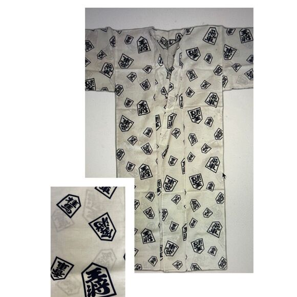 VTG Japanese Yukata Kimono 61" Black & White Cotton Robe Made in Japan Size L - Picture 1 of 7